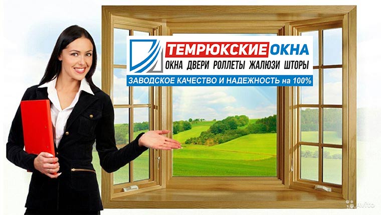 Расчет стоимости услуг